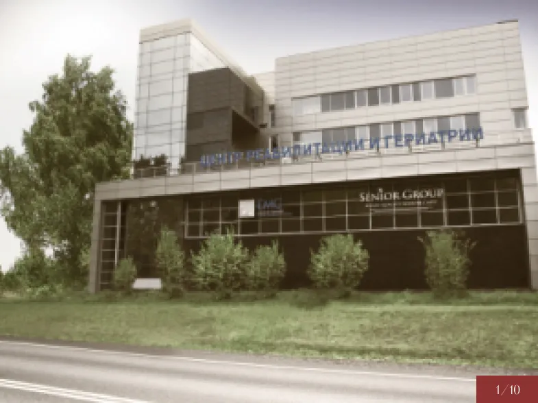 Центр медицинской реабилитации EMC. Телефон: +7 (495) 933-66-55. Часы работы: Круглосуточно. Рублево-Успенское шоссе, 187.